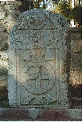 Jahrkreuz Gnosis